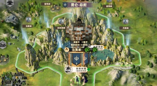《宗门志》1.48版双落魄仙王难度开局实录