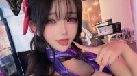 《剑星》新体模COS分享！兔女郎吐舌诱人至极！