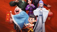 再创新高!《哪吒2》上映109天 国内总票房突破154亿!