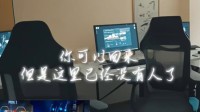 LOL官方