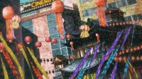小高和刚新作再放诡异新PV！有心理变态要素？