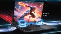 拯救者Y7000 2025新品预热:重约2Kg 性能释放170W