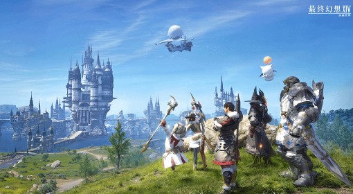 《FF14：水晶世界》官网地址分享
