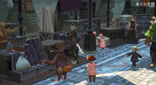 《FF14：水晶世界》预约网址分享