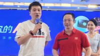 周鸿祎说AI提建议比张雪峰强 免费AI让人有私人专家