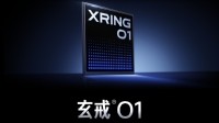 小米玄戒O1跑分：单核3k多核9.2K 压过天玑9400+