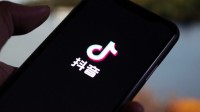 AA凑单吃鸭？抖音黑板报：黑产虚假营销 全面下架
