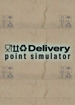 Delivery Point Simulator