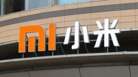 小米解决黑公关登热搜：网友猜测幕后推手