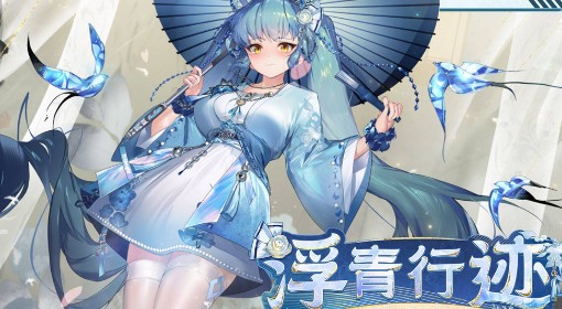 《胜利女神：新的希望》上线前瞻节目总结