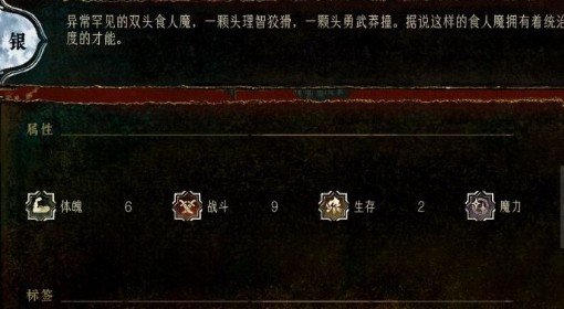 《苏丹的游戏》卡牌种类及效果介绍