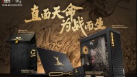 黑神话官宣重磅联动！定制神机信仰拉满