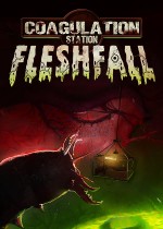 凝固站：肉落