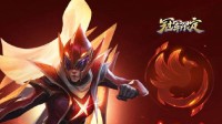 Uzi入选名人堂却引爆Lwx粉丝？VN冠军皮肤登热搜！