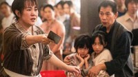 马丽主演电影《水饺皇后》密钥延期 上映至6月29日