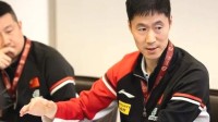 王励勤讨论王楚钦球拍受损 要求彻查球拍受损事件