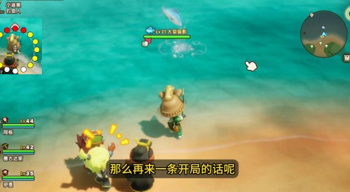 《幻想生活i》钓鱼技巧分享