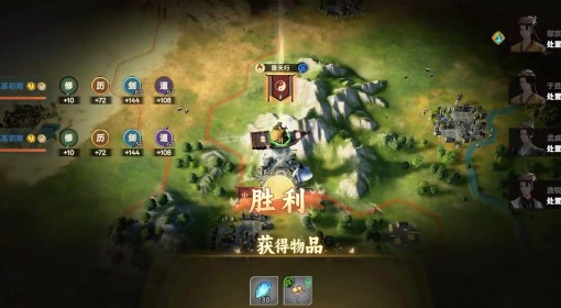 《宗门志》快速获取灵石方法