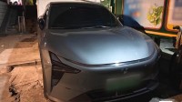 极越汽车CEO夏一平名下集度科技 被执行8012.72万元
