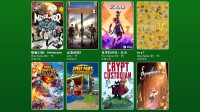 XGP新游戏很豪华:《暗喻幻想》《地狱之刃2》等大作
