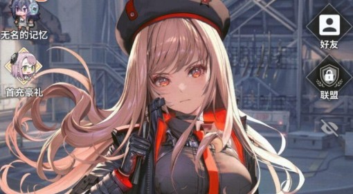 《胜利女神：新的希望》兑换码及兑换方法