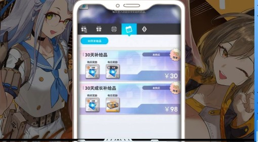 《胜利女神：新的希望》战斗设置与氪金指南