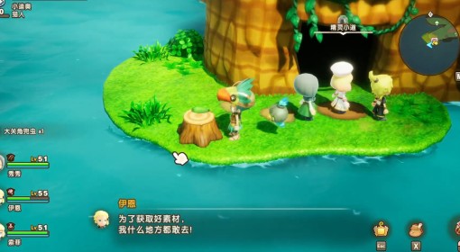 《幻想生活i》精灵小道位置分享