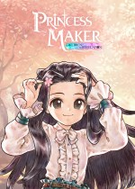Princess Maker: Children of Revelation
