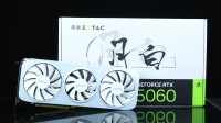 索泰RTX5060月白显卡：性能提升30%！新生代白月光