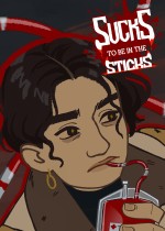 Sucks To Be In The Sticks