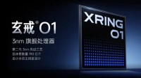 小米自研3m芯片：中国第二家旗舰SoC量产的手机企业