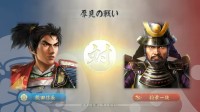 《信长之野望 新生》NS2实机演示：鼠标模式挺方便？