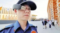 大阪世博会警卫“单眼显示器”引热议 真能看战力？