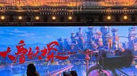 动画电影《大唐妖探》官宣:既是《唐探》也是《柯南》