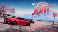 竞速类《JDM漂移》Steam多半好评 跑山爱好者福音