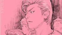 漫画《灌篮高手》数字版即将发售 井上雄彦发新图