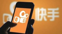 快手员工带薪刷视频？内部人士：不强制也不算绩效