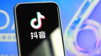 抖音全量上线