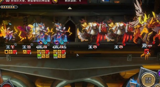 《怪物火车2》移动成长流构筑分享