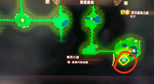 《幻想生活i》上等大天青矿床位置分享