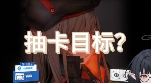 《胜利女神：新的希望》国服零氪党开荒指南