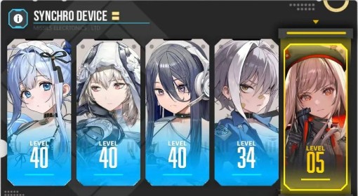 《胜利女神：新的希望》新手详细开荒攻略