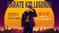 成龙新片主题曲公开 唱跳RAP打拳