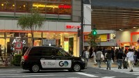 日本打车方便了:一个全中文微信小程序直接支付