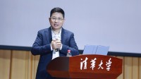 余承东清华开讲：操作系统要靠核心技术垒出来