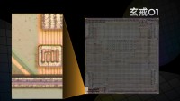 玄戒O1芯片拆解发现小米Logo：还是旧版的
