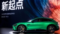 小米晒YU7现场美图！豪华高性能SUV的魅力！