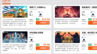 周末限时闪促 《绝地潜兵2》《战锤:暗潮》超值特惠