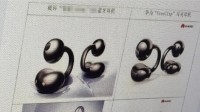 自称华为