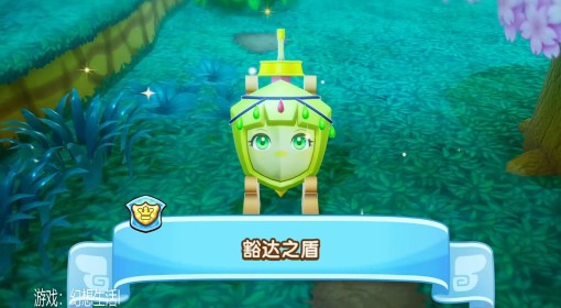 《幻想生活i》新手伙伴速刷攻略